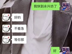 -脆皮五花肉(建东街旗舰店)