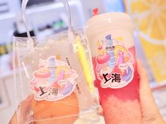 -茶桔便(爱琴海店)