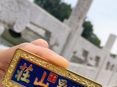 -承德避暑山庄景区