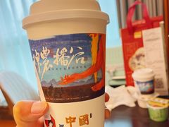-茶颜悦色(重庆英利大融城LG层店)