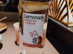 -山石榴·贵州菜(陆家嘴中心店)