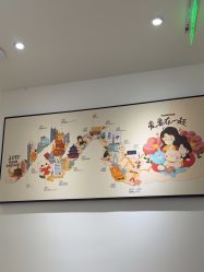 -咪咪比基尼脱毛专业店