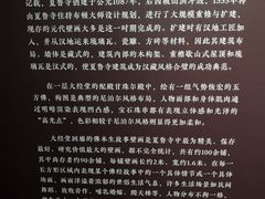 -徐汇艺术馆