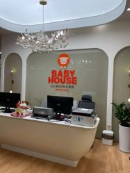 -宝贝家族国际影像馆(高新店)