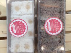 -南大门韩糕(后埭溪路店)