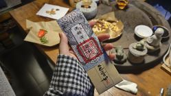 -汉刺青TATTOO STUDIO