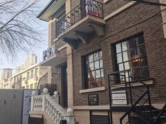 -天津五大道文化旅游区