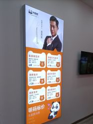-洗脸熊·洗脸吧