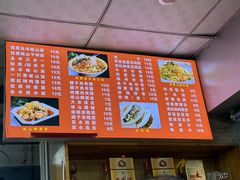 -永丰岐山面(西五路店)