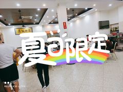 -家乡饭店(里仁洞店)
