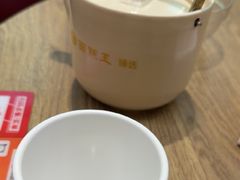 -面点王·臻选(海岸城分店)