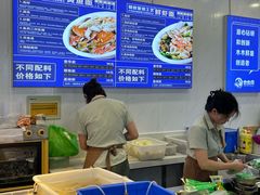 -木木鲜海鲜面(天一店)
