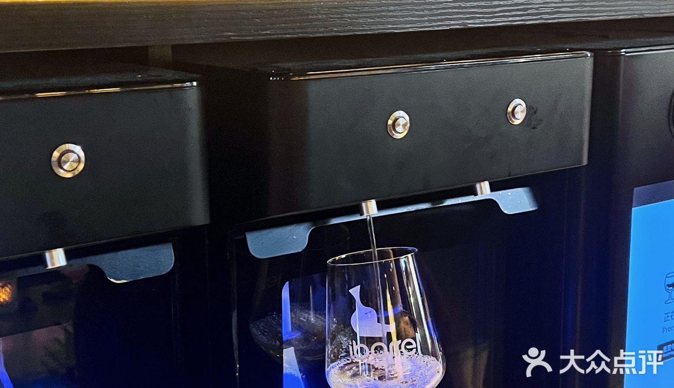 在深圳｜CBD畅饮99 无限喝葡萄酒·ibarrel🥂
