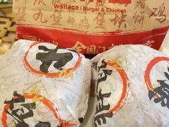 -华莱士·全鸡汉堡(沙井博岗店)