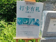 -正阳书局(西四南大街店)