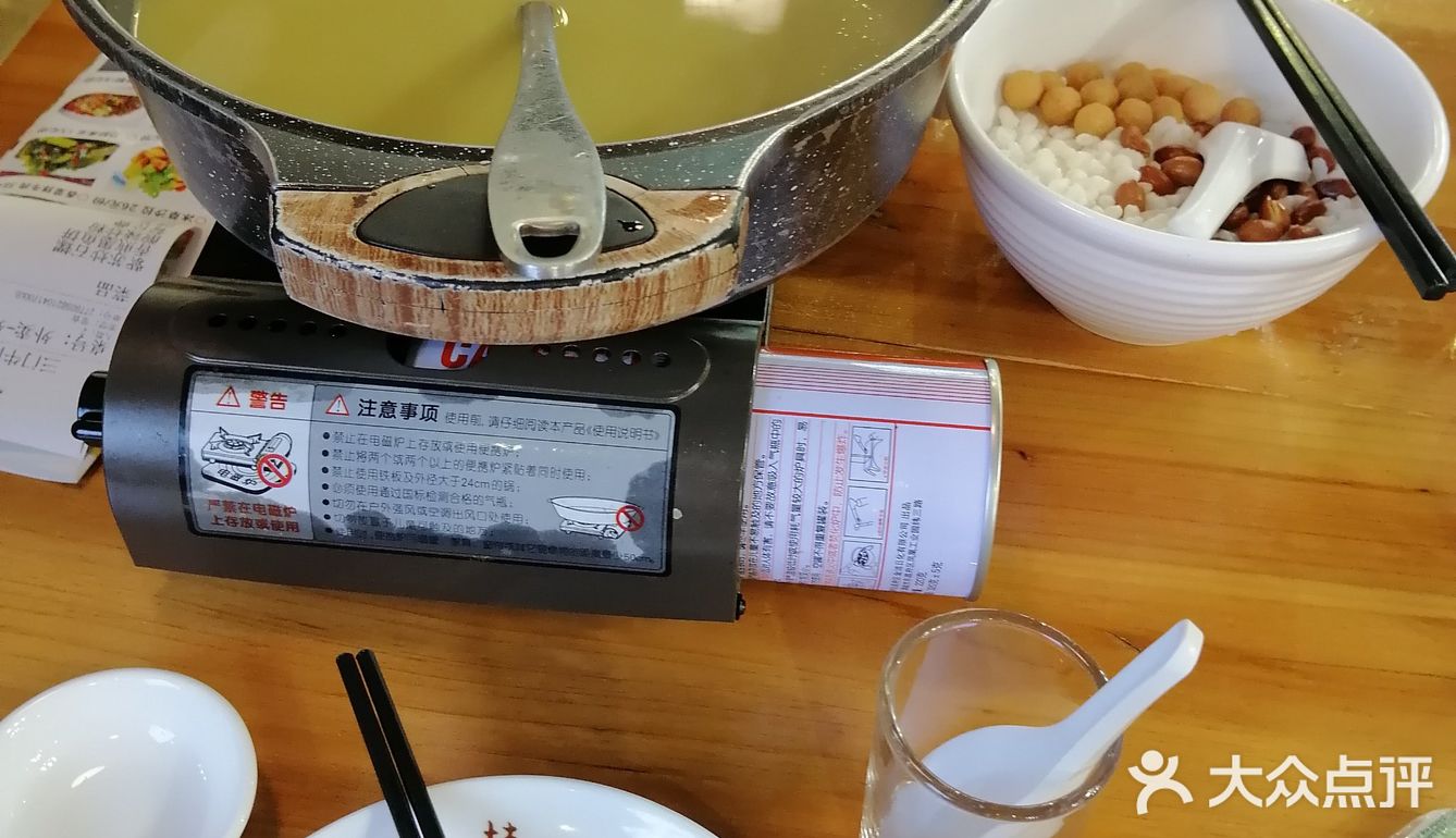 三门牛肉油茶故事