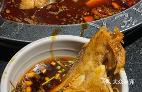 Spicy Red Soup Premium Catfish