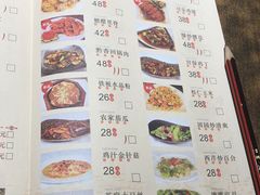 -夜郎国·贵州菜(南山店)