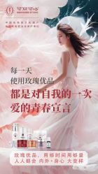 -可丽可心身材管理中心