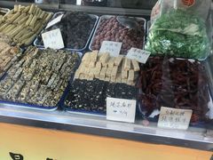 -戴记糖坊(西马路店)