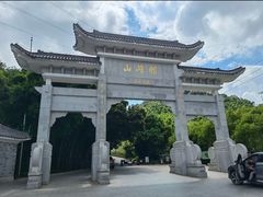 -广州市帽峰山景区
