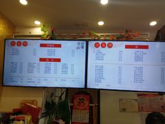 -钱万兴(塔园路店)