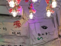 -大哈福烧烤·海鲜·家常菜(延安三路店)