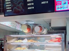 -肯德基(万科广东路店)