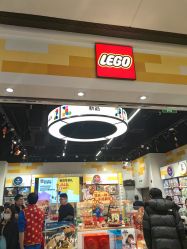-乐高授权专卖店(华采天地店)