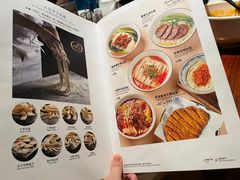 -翡翠拉面小笼包(岭南新天地店)