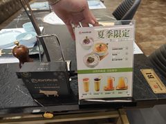 -寻牛记潮汕牛肉火锅(双喜城店)