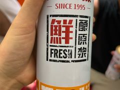 -永红源·啤酒烧烤海鲜大排档(台柳路店)