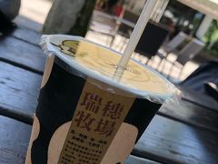 -瑞穗牧场