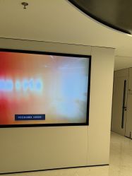 点击看大图 -上海时光整形外科医院