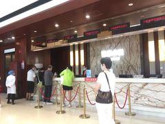 -爱康卓悦体检中心(九座花园分院)