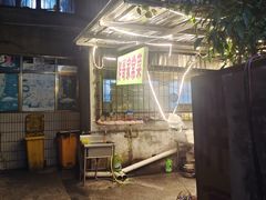 -胖哥家藏菜(护国路店)