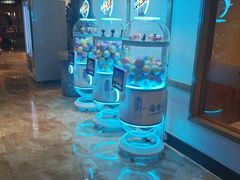 -青水瓦台(青山店)