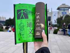 -秦始皇帝陵博物院(兵马俑)