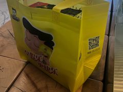 -周黑鸭(武汉汉阳区江城大道永旺店)