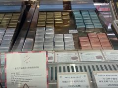 -Pierre Marcolini(德基广场店)