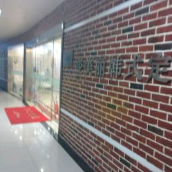 -变美丽半永久纹眉连锁·机器野生眉·洗眉