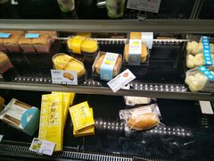 -好利来(彩香店)