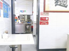 -西安特色面馆(吉兆营店)