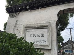 -圣雷克大酒店