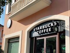 门面-星巴克(天津佛罗伦萨小镇店)