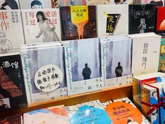 -西西弗书店(城西银泰城店)