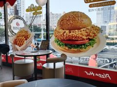 -海底捞火锅(金融街万达店)