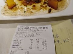 -九妙坊(牡丹园店)