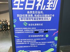 -迪卡侬(大英山店)