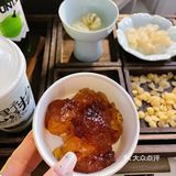 淡马茶坊｜冬天就来一杯暖暖的山药桃胶养生奶茶吧🌟